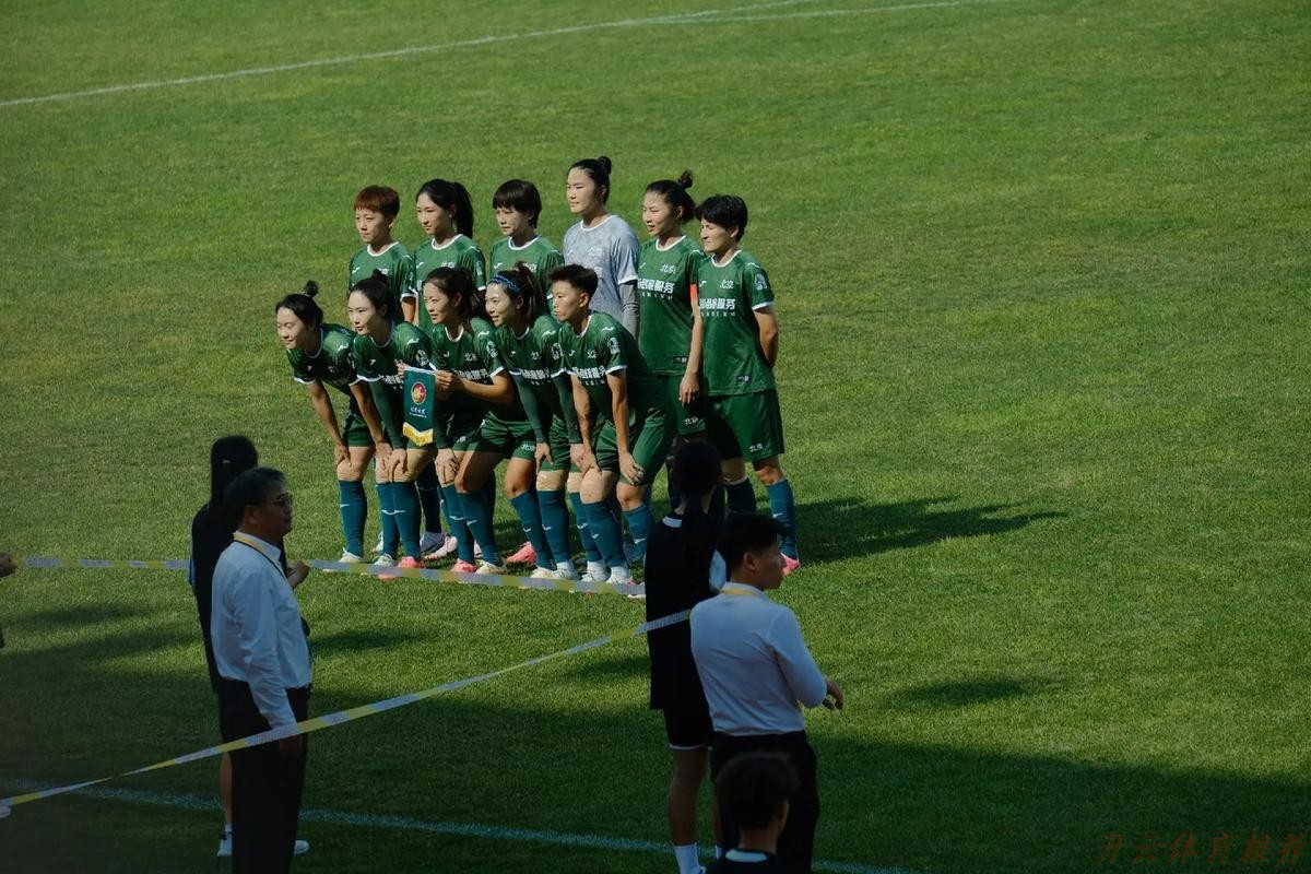 开云体育:2020女超联赛圆满落幕 各方倾力助联赛全面提升 开云体育:2020女超联赛圆满落幕 各方倾力助联赛全面提升