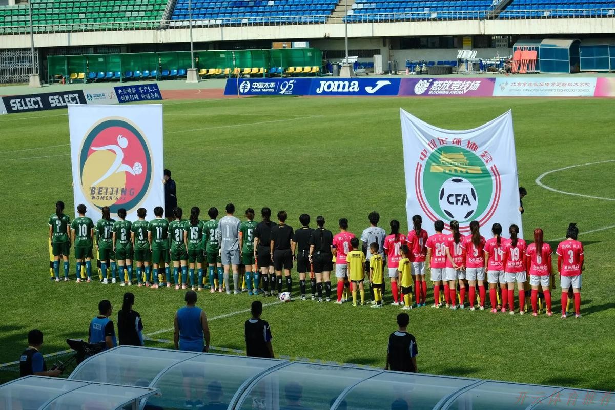 开云体育:2020女超联赛圆满落幕 各方倾力助联赛全面提升 开云体育:2020女超联赛圆满落幕 各方倾力助联赛全面提升