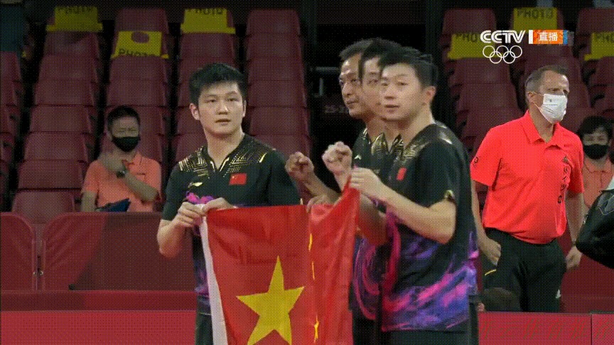 开云体育动态:京沪相会乒乓球男团决赛 河北山东女团争冠 开云体育动态:京沪相会乒乓球男团决赛 河北山东女团争冠