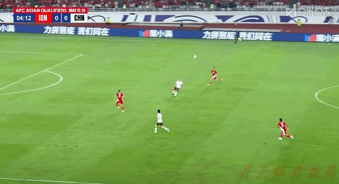 开云体育世界杯动态：2024年中国足球协会女足青训中心工作会议在大连召开