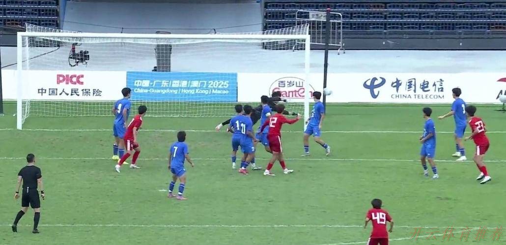 开云官方网站：第十四届全运会足球项目男子U-18组资格赛开赛