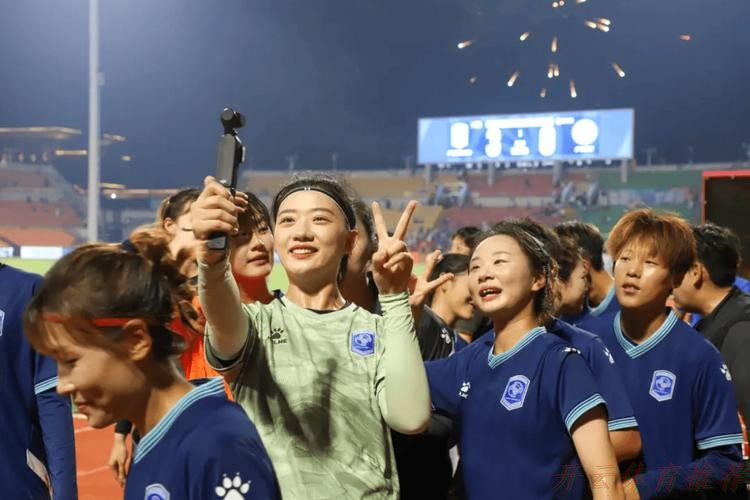 开云体育中心：中国太平女足联赛城市纪录片｜广西平果呗侬女足主场首秀