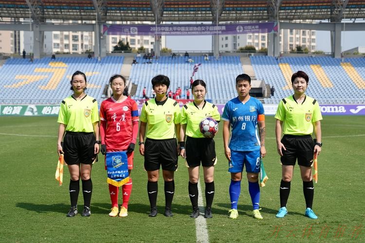 开云网址：2022女甲联赛收官 浙江杭州女足和永川茶山竹海女足携手升入女超