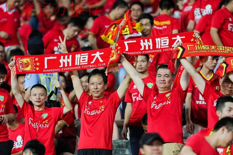 中超颁奖大会各奖项名花有主 恒大成为最大赢家 中超颁奖大会各奖项名花有主 恒大成为最大赢家