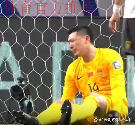 布拉特会见张剑:继续大力支持中国足球 布拉特会见张剑:继续大力支持中国足球