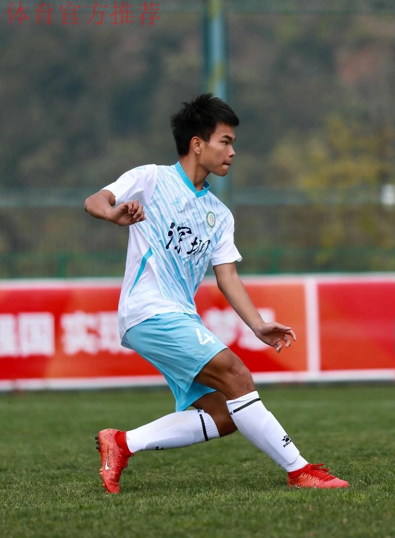 2015年“晋江杯”全国青少年男子足球冠军赛暨第一届国际青少年足球节开赛 2015年“晋江杯”全国青少年男子足球冠军赛暨第一届国际青少年足球节开赛