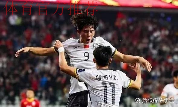 国青队长期待“菲”得更高 国青队长期待“菲”得更高