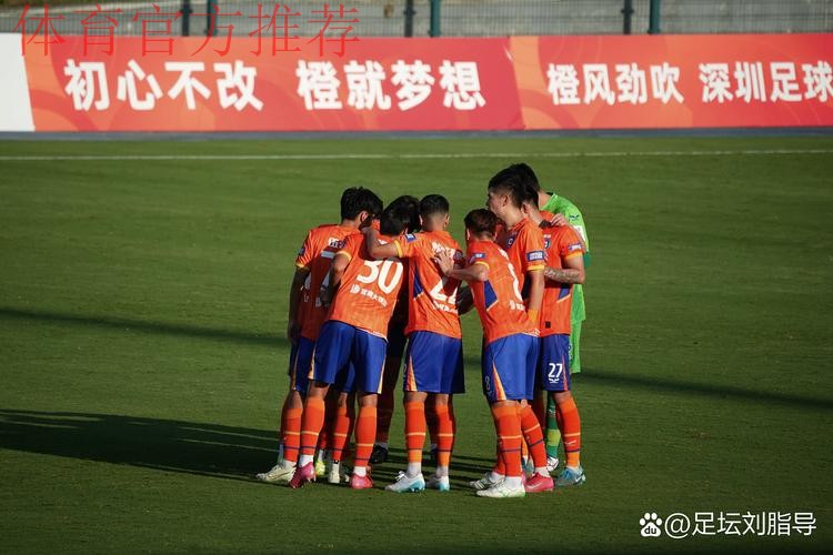 中冠战报|总决赛分组赛第四轮