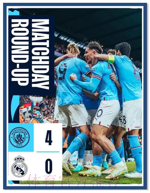 一场1-0!让曼联进前5,欧冠近在咫尺:和切尔西同分,3豪门争四 一场1-0!让曼联进前5,欧冠近在咫尺:和切尔西同分,3豪门争四